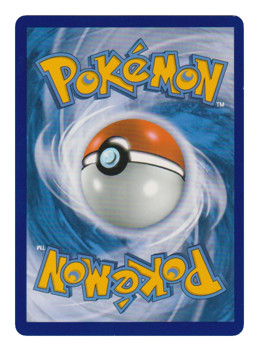 Pokémon: Humanolith V – Schwert & Schild (SSH 193) – Einzelkarte