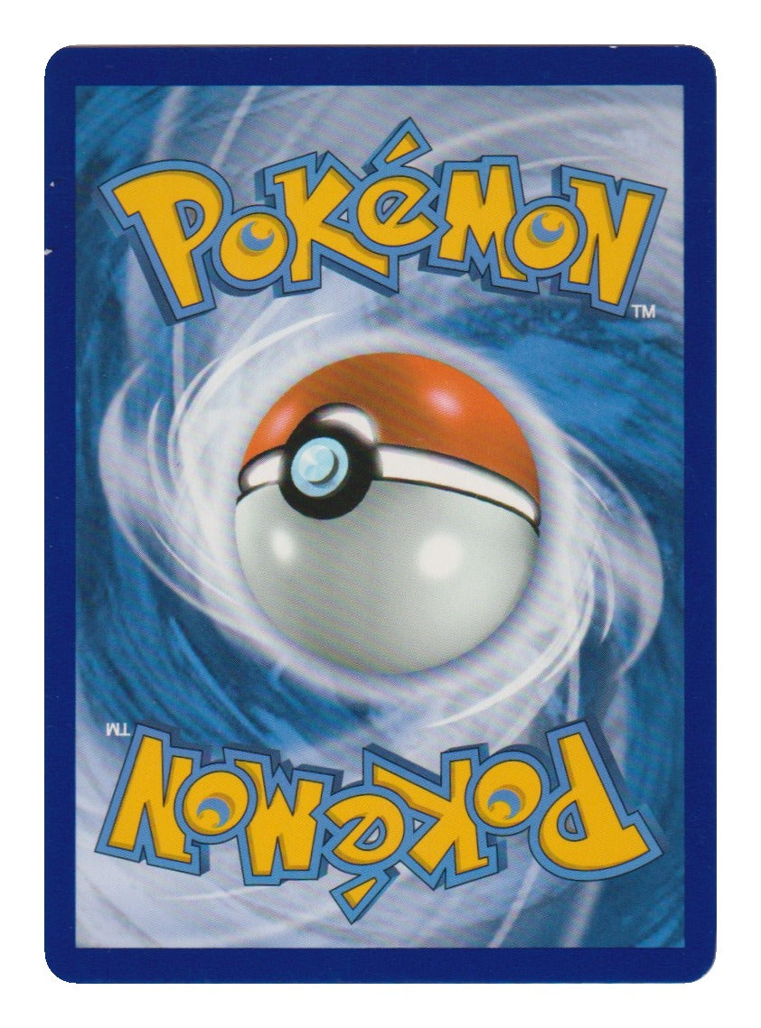 Pokémon: Qurtel V – Schwert & Schild (SSH 188) – Einzelkarte