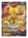 Pokémon: Simsala V – Farbenschock (VIV 172) – Einzelkarte
