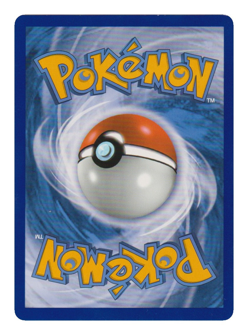 Pokémon: Bissbark V – Kampfstile (BST 157) – Einzelkarte