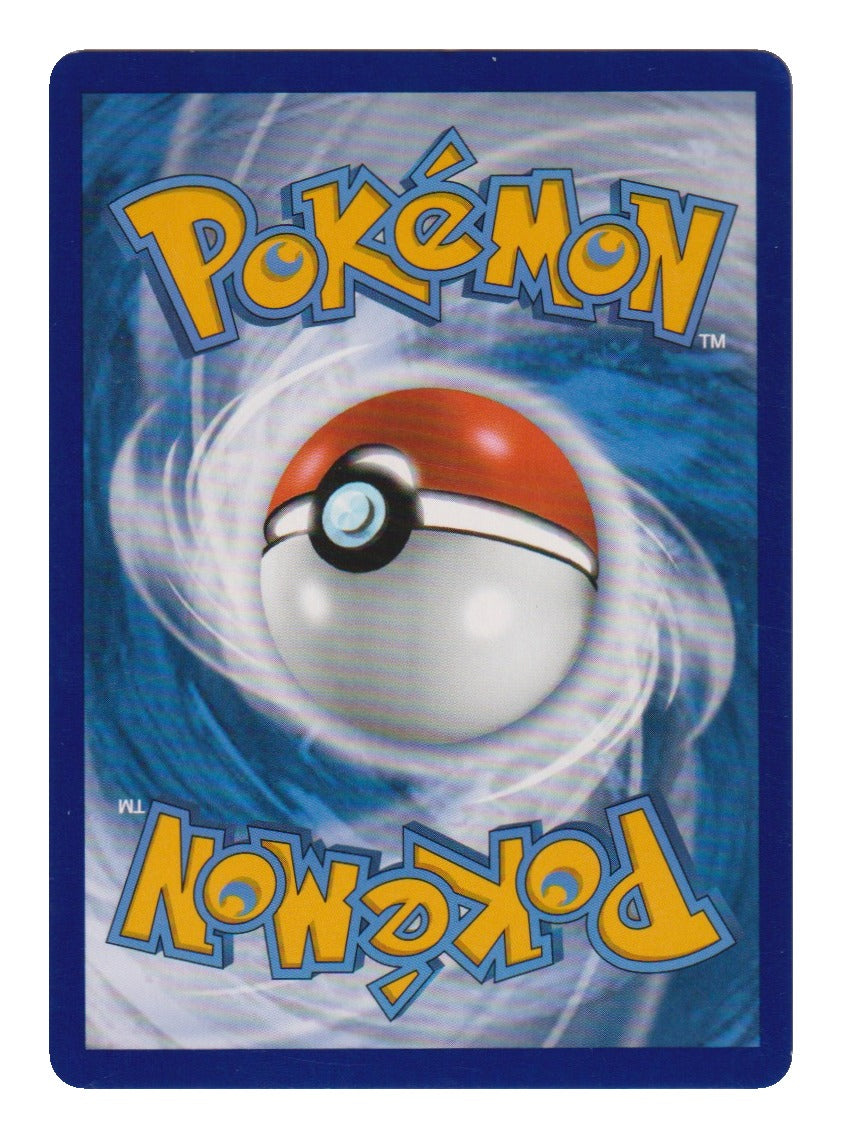 Pokémon: Eevee VMAX – SWSH Black Star Promos (SWSH 087) – Einzelkarte
