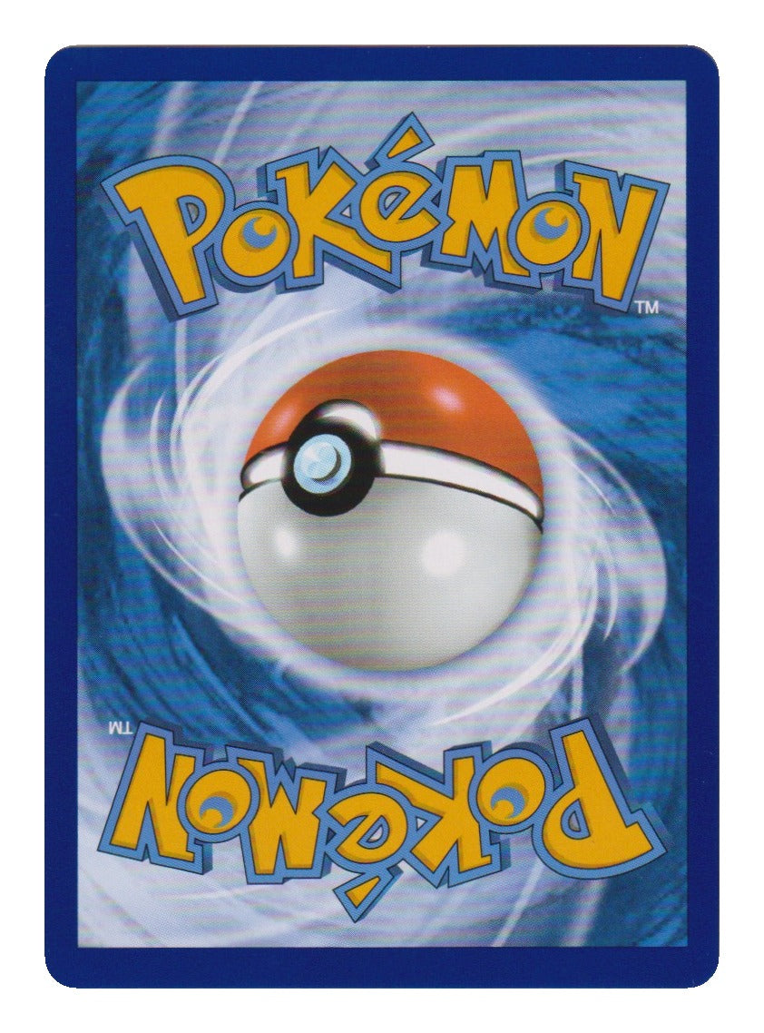 Pokémon: Venusaur ex – 151 (MEW 198) – Einzelkarte