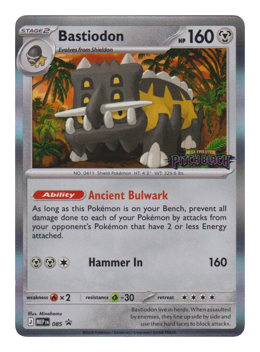 Pokémon: Bastiodon – MEP Black Star Promos (MEP 085) – Einzelkarte