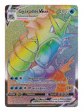 Pokémon: Gyarados VMAX – Evolving Skies (EVS 207) – Einzelkarte