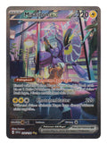 Pokémon: Miraidon ex – Karmesin und Purpur (SVI 244) – Einzelkarte