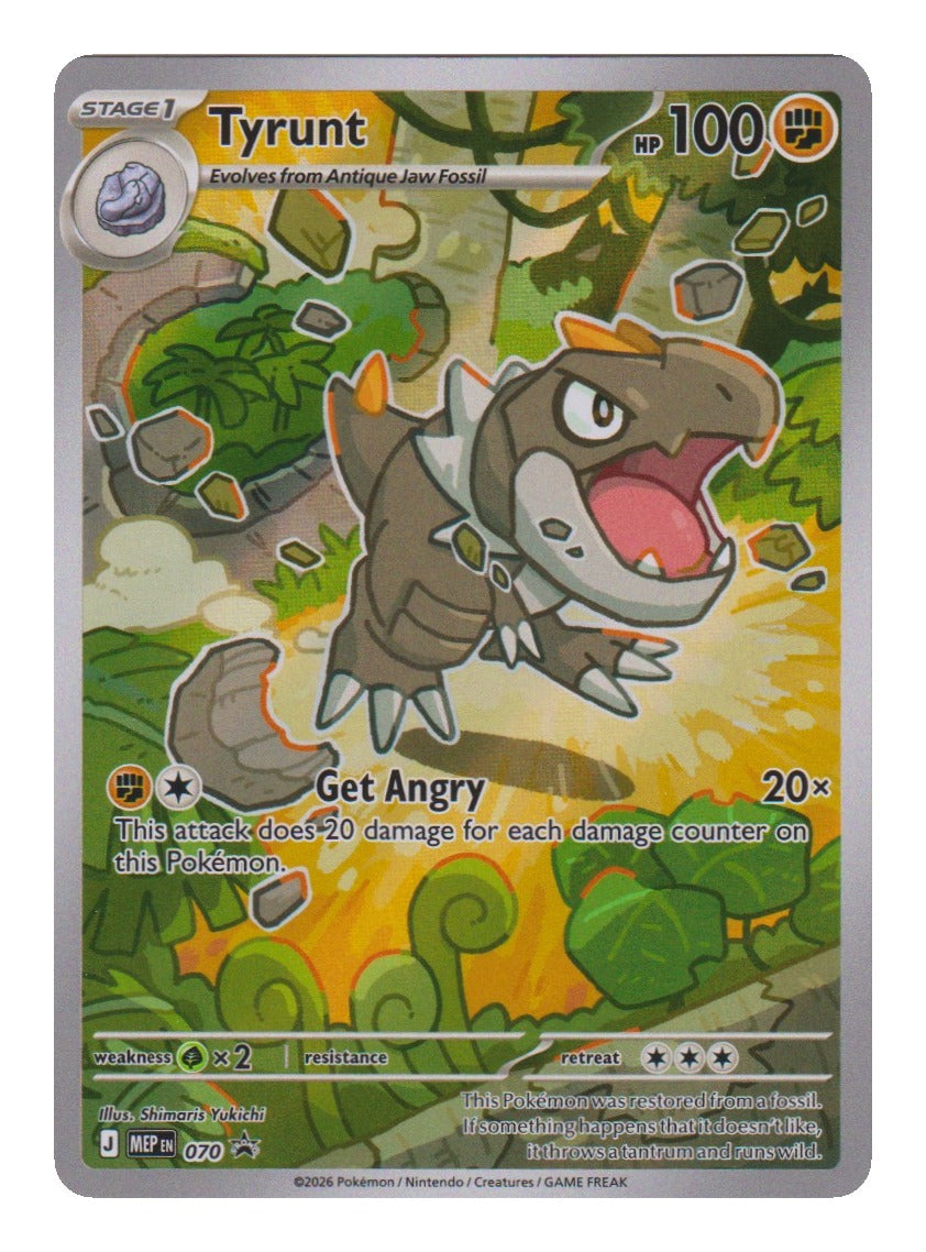 Pokémon: Tyrunt – MEP Black Star Promos (MEP 070) – Einzelkarte