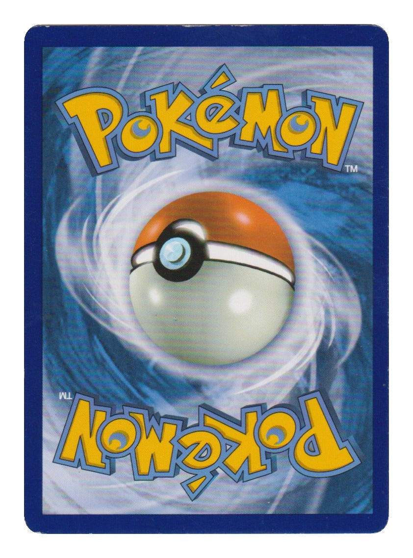 Pokémon: Blutmond-Ursaluna ex – Maskerade im Zwielicht (TWM 222) – Einzelkarte