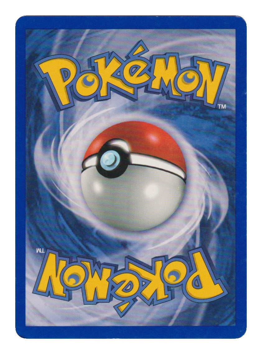 Pokémon: Evoli – Dschungel (51/64) – Einzelkarte