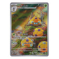 Pokémon: Forretress – sv4M (sv4M 067) – Einzelkarte