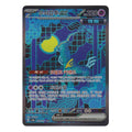 Pokémon: Iron Crown ex – sv8a (sv8a 214) – Einzelkarte
