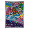 Pokémon: Litten – 30th Anniversary Celebration Simplified Chinese (30th-P 020) – Einzelkarte