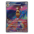 Pokémon: Watchog – White Flare (sv11W 152) – Einzelkarte