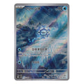 Pokémon: Cryogonal – Black Bolt (sv11B 115) – Einzelkarte