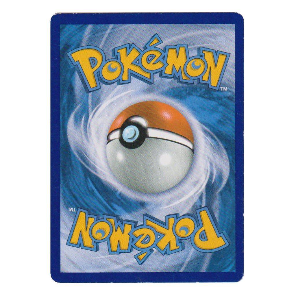 Pokémon: Mewtu – Nacht in Flammen (UNB 75) – Einzelkarte