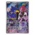 Pokémon: Team Rocket's Murkrow – The Glory of Team Rocket (sv10 106) – Einzelkarte