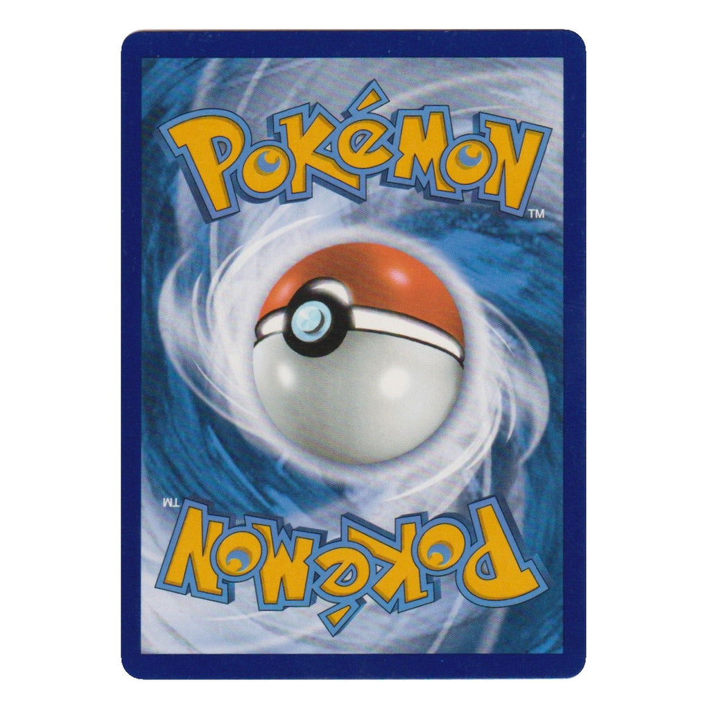 Pokémon: Lugia VSTAR – Silberne Sturmwinde (SIT 139) – Einzelkarte