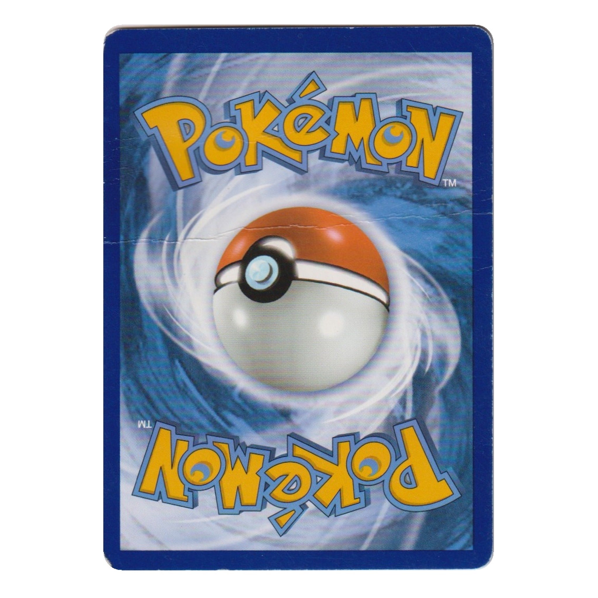 Pokémon: Lugia V – Silver Tempest (SIT 186) – Einzelkarte