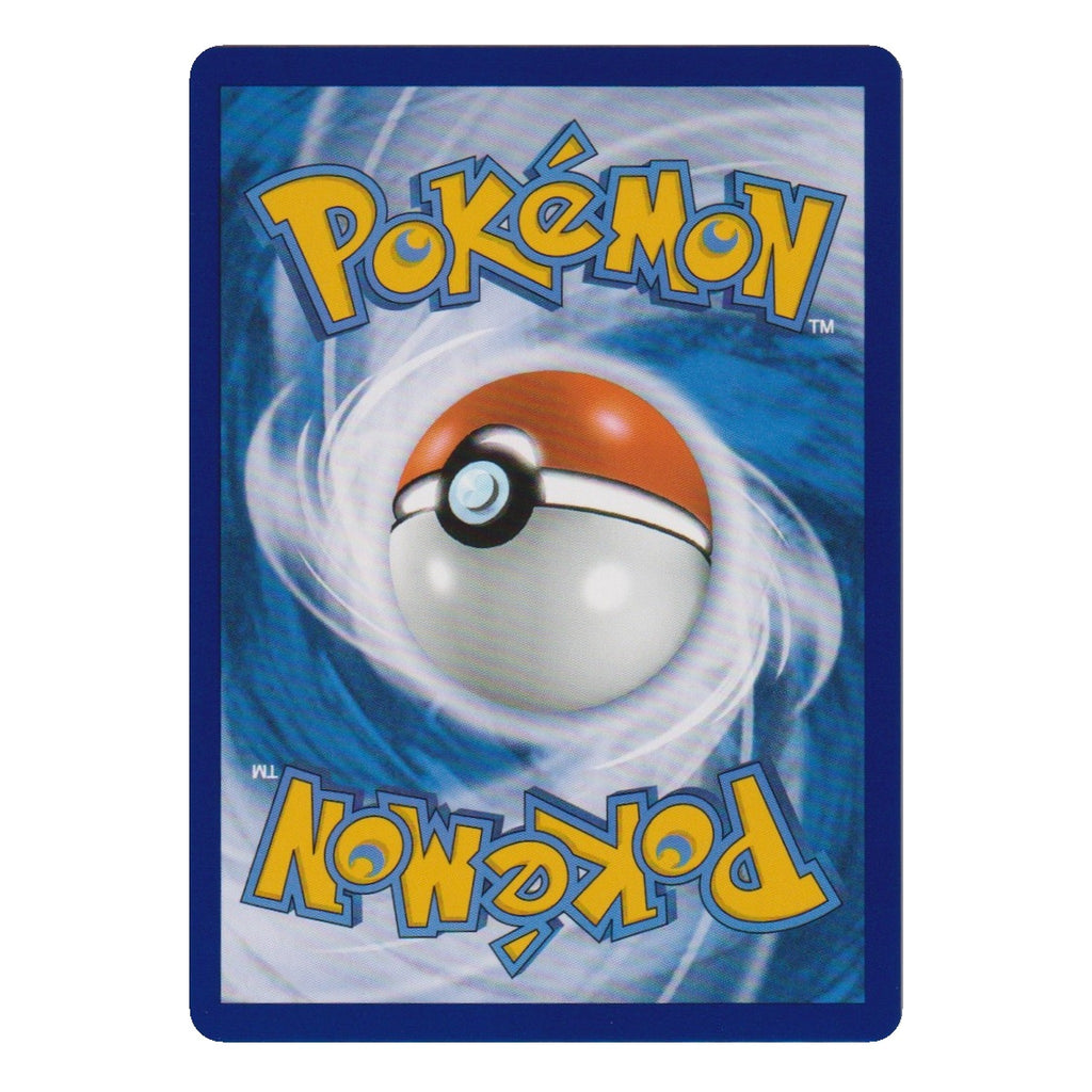 Pokémon: Imantis – Pitch Black (PBL 085) – Einzelkarte