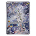 Pokémon: N's Reshiram – Reisegefährten (JTG 167) – Einzelkarte