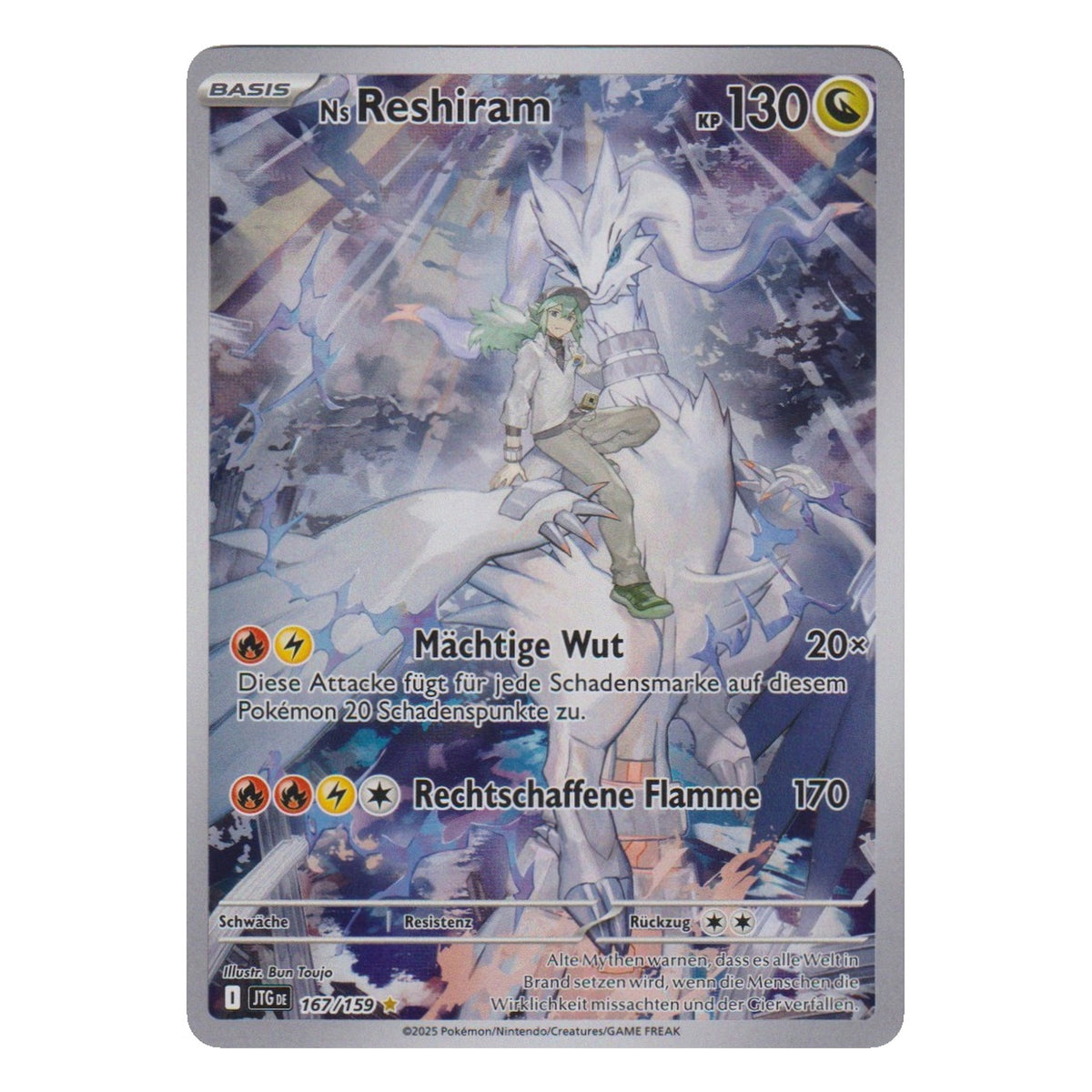 Pokémon: N's Reshiram – Reisegefährten (JTG 167) – Einzelkarte
