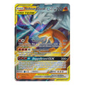 Pokémon: Reshiram & Charizard GX – Night in Flames (UNB 20) – Single Card