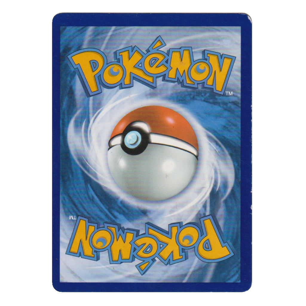 Pokémon: Wo-Chien ex – Paldea Evolved (PAL 257) – Einzelkarte