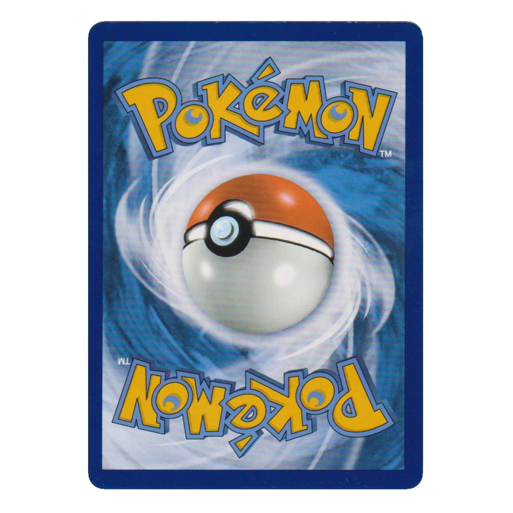 Pokémon: Yuyu ex – Entwicklungen in Paldea (PAL 259) – Einzelkarte