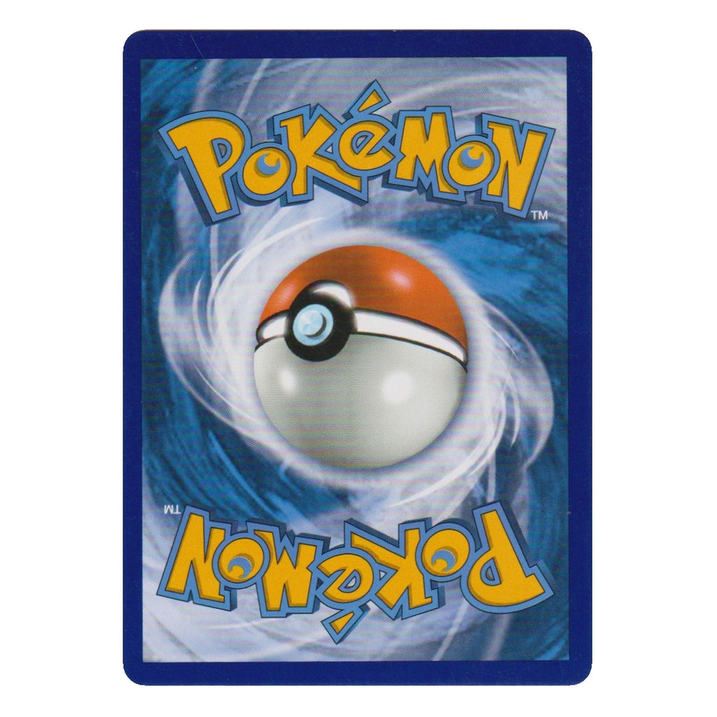Pokémon: Reshiram & Charizard GX – Night in Flames (UNB 20) – Single Card