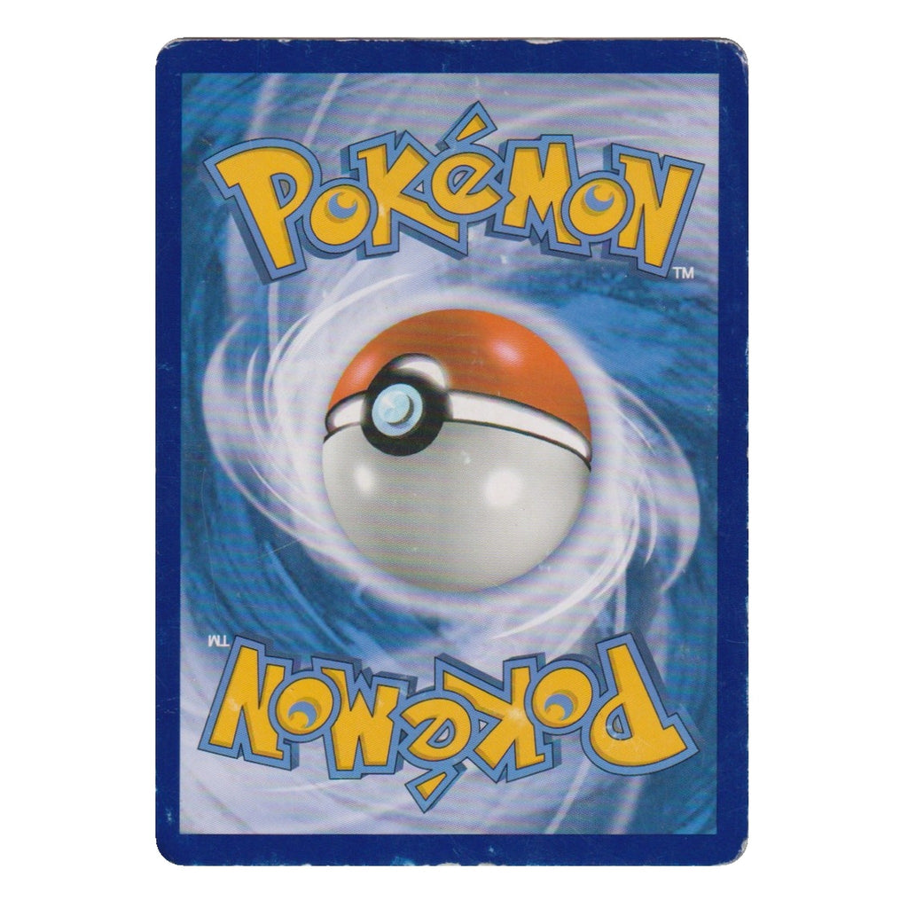 Pokémon: Reshiram & Glurak GX – SM Black Star Promos (SM 201) – Einzelkarte