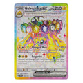 Pokémon: Galvantula ex – Stellar Crown (SCR 159) – Einzelkarte
