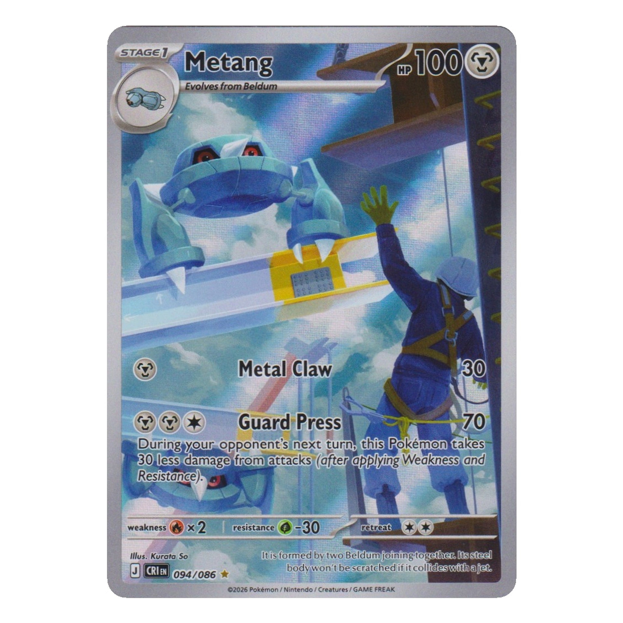 Pokémon: Metang – Chaos Rising (CRI 094) – Einzelkarte