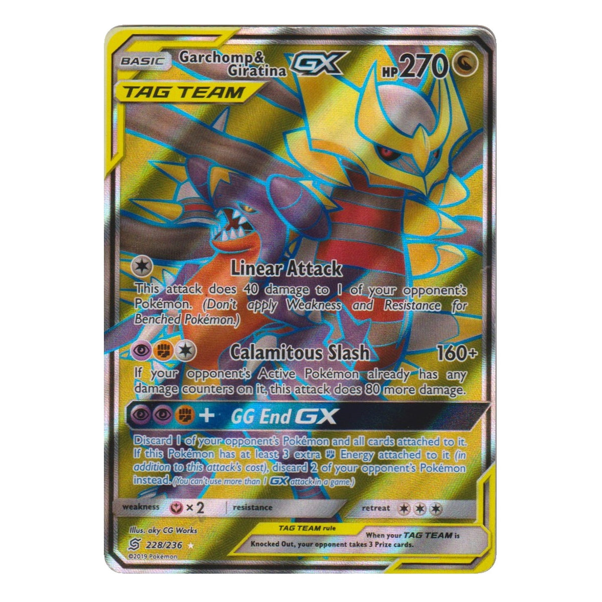 Pokémon: Garchomp & Giratina GX – Unified Minds (UNM 228) – Einzelkarte