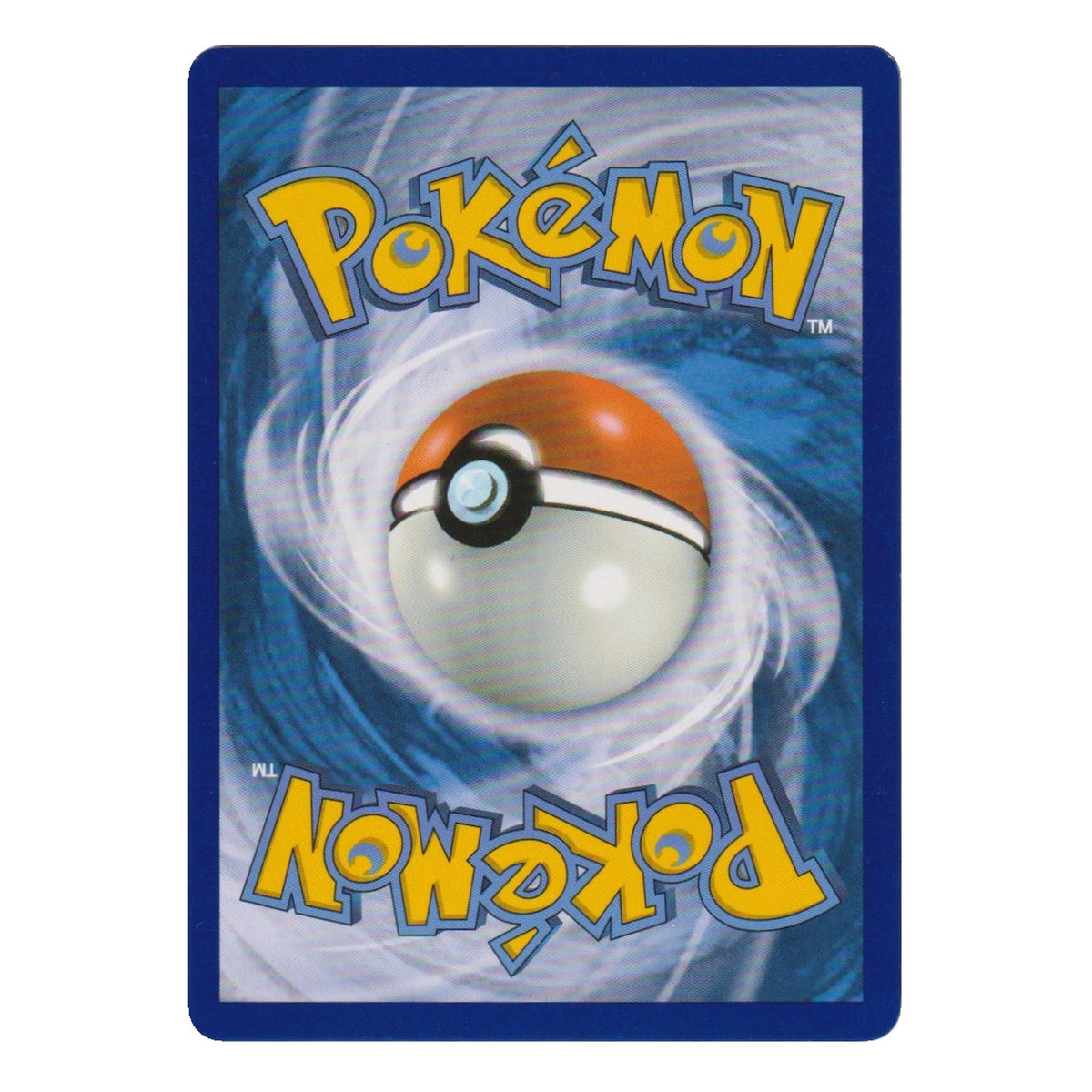 Pokémon: Galvantula ex – Stellar Crown (SCR 159) – Einzelkarte