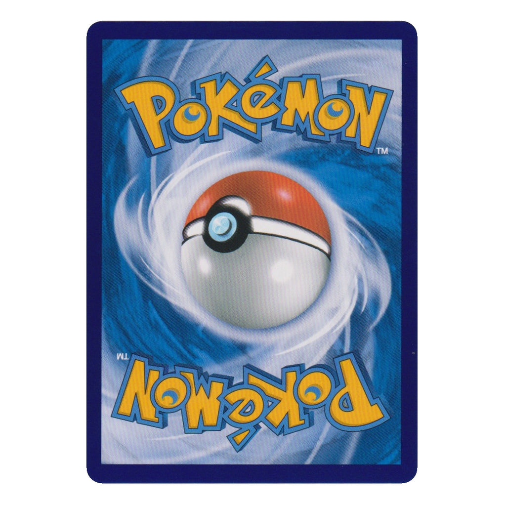 Pokémon: Bloodmoon Ursaluna ex – csv4bC (csv4bC 247) – Einzelkarte