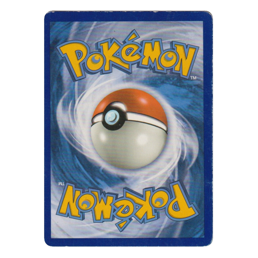 Pokémon: Garchomp & Giratina GX – Unified Minds (UNM 228) – Einzelkarte