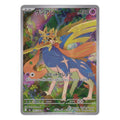 Pokémon: Zacian – Inferno X (m2 087) – Einzelkarte