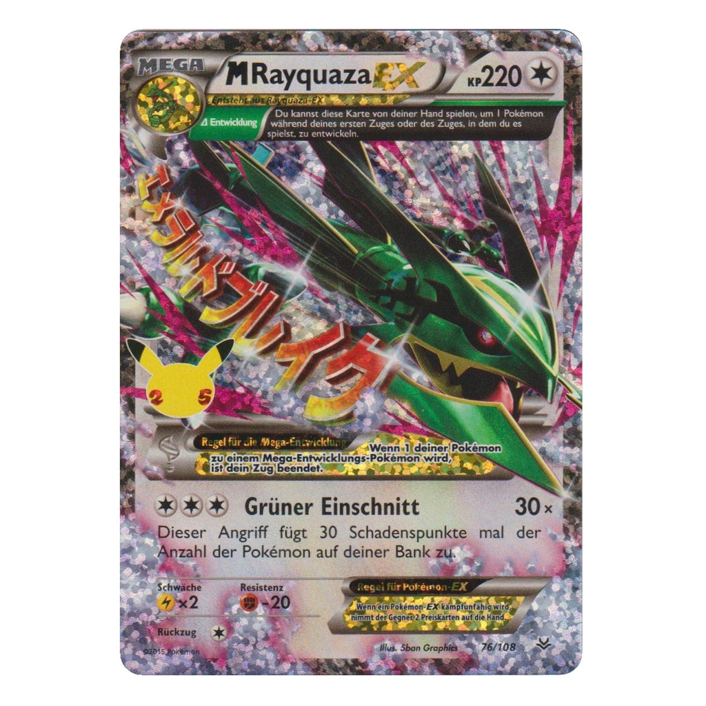 Pokémon: M Rayquaza EX – Celebrations: Classic Collection (CEL 076) – Einzelkarte