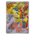Pokémon: Cyndaquil – MEP Black Star Promos (MEP 047) – Einzelkarte