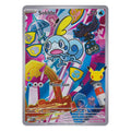 Pokémon: Sobble – MEP Black Star Promos (MEP 054) – Einzelkarte