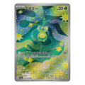Pokémon: Budew – Mega Dream ex (m2a 196) – Einzelkarte