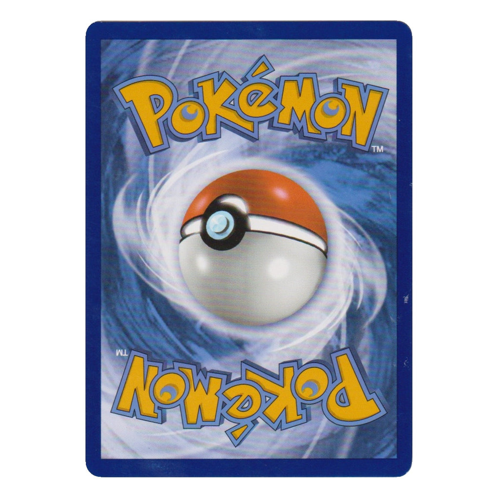 Pokémon: Dragoran – McDonald's Dragon Discovery (M24 012) – Einzelkarte