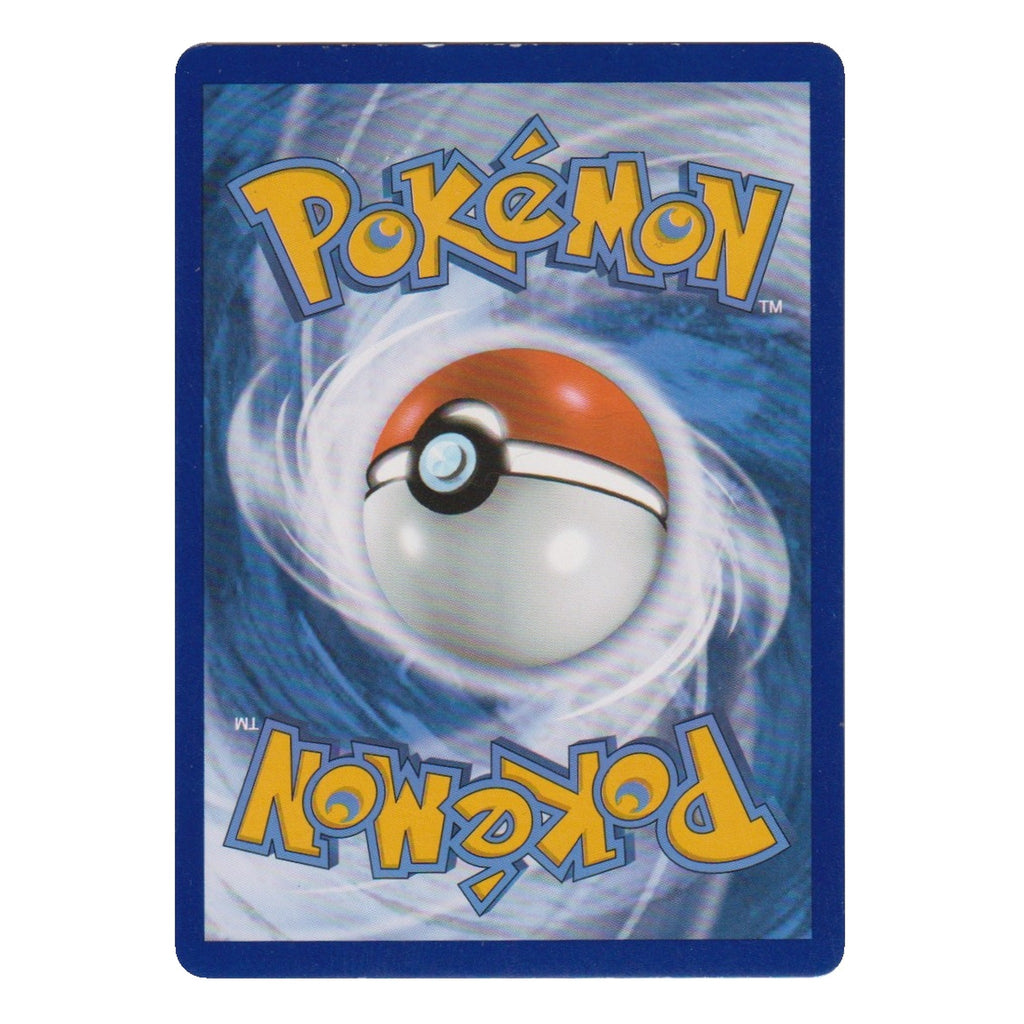 Pokémon: Mew ex – Celebrations: Classic Collection (CEL 088) – Einzelkarte