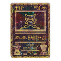 Pokémon: Ancient Mew – 2000 English Promo (PR) – Einzelkarte