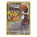 Pokémon: Pikachu – Célébrations (CEL 241) – Einzelkarte