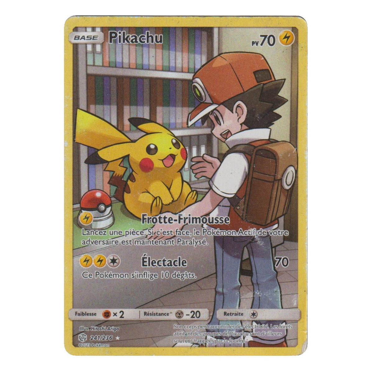 Pokémon: Pikachu – Célébrations (CEL 241) – Einzelkarte