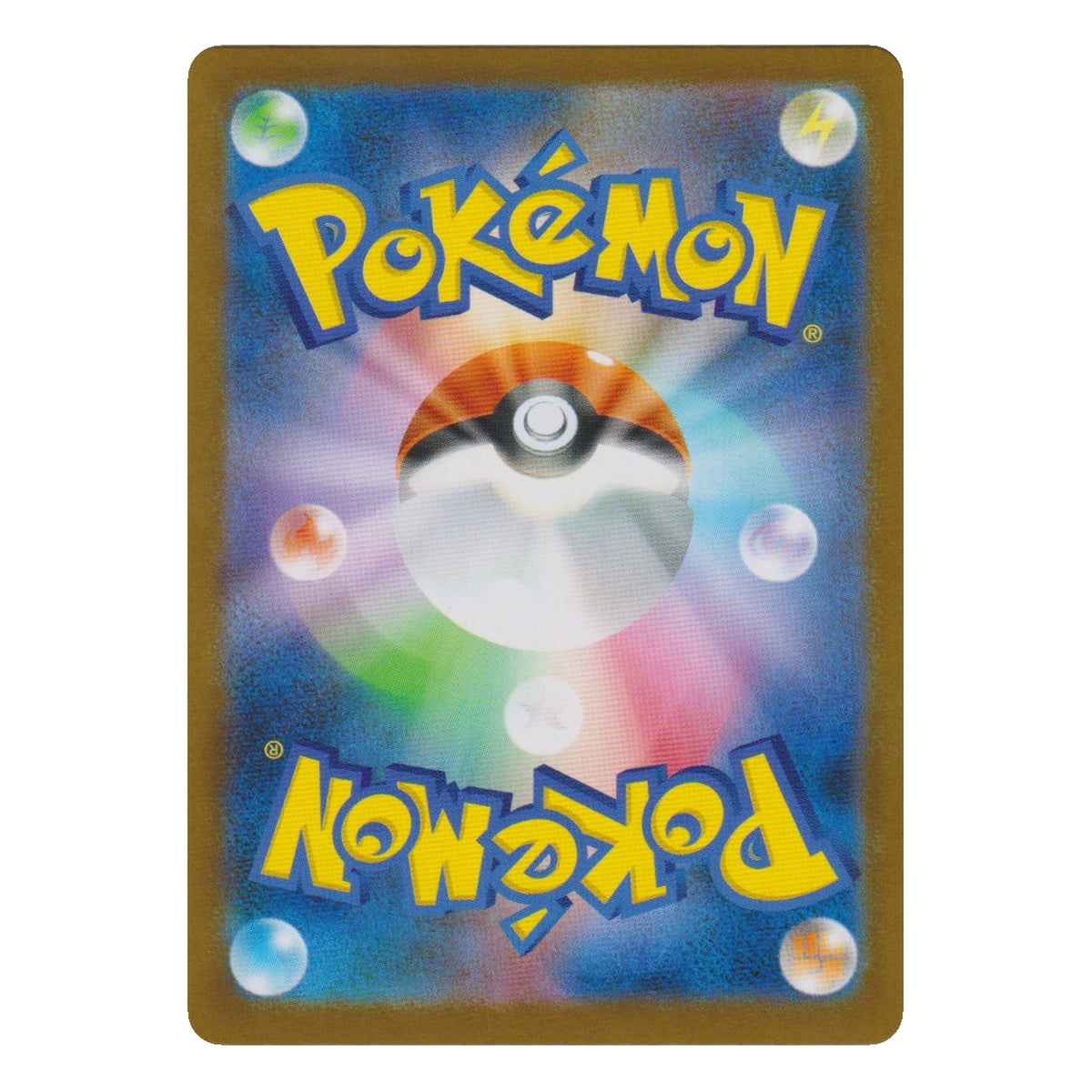 Pokémon: Klang – White Flare (sv11W 147) – Einzelkarte