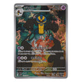 Pokémon: Cofagrigus – White Flare (sv11W 120) – Einzelkarte