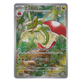 Pokémon: Appletun – Paradise Dragona (sv7a 074) – Einzelkarte