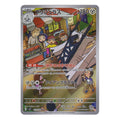 Pokémon: Duraludon – sv7 (sv7 113) – Einzelkarte