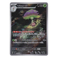 Pokémon: Shiinotic – Paradise Dragona (sv7a 066) – Einzelkarte